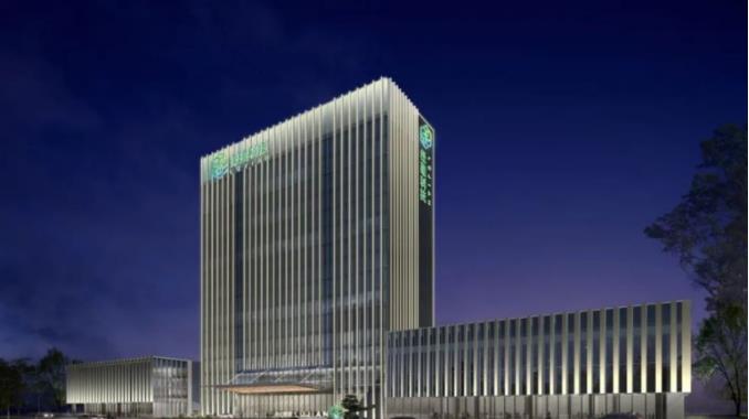 高碑店：國(guó)家建筑節(jié)能產(chǎn)業(yè)基地綠建研發(fā)中心大樓封頂！